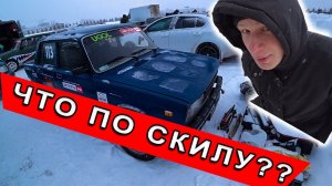 ПОМОГЛИ ВАКХРУШЕВУ. UGOL DRIFT 2 ЭТАП.