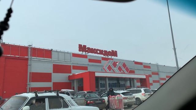 НАРОЩЕННЫЕ РЕСНИЦЫ - YES or NO ⁉️ ЧТО приготовить на УЖИН? ?ПОРЯДОК магазин ? МАКСИДОМ ?Влог смотреть онлайн