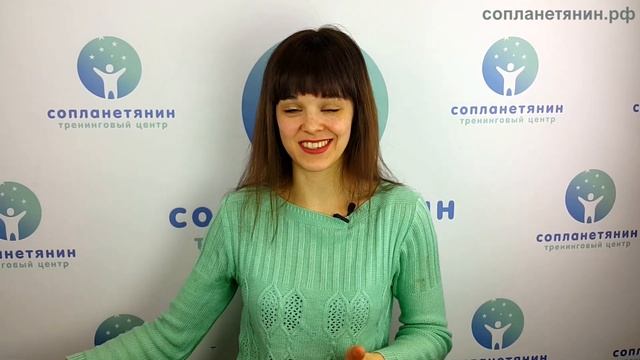 Как улучшить отношения с родителями смотреть онлайн