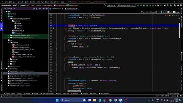 Pick Image from Camera And Gallery In  Android Studio Jetpack Compose | Camera And Gallery Image
