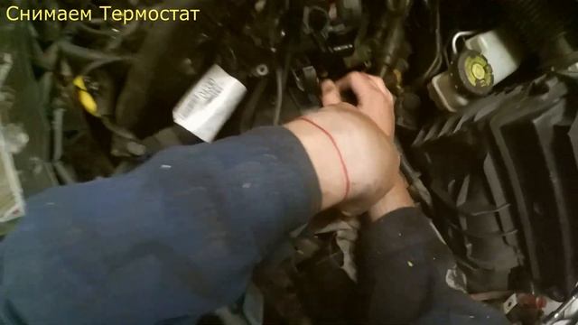 Ремонт Рено меган 3 DCI К9К836 часть 11 (Снимаем термостат) смотреть онлайн
