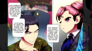 Озвучка манги l Железные Леди l 36-40 глава.mp4