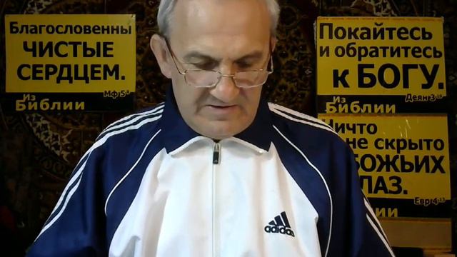 ваши же блаженны очи Евангелие от Иоанна гл 17 смотреть онлайн