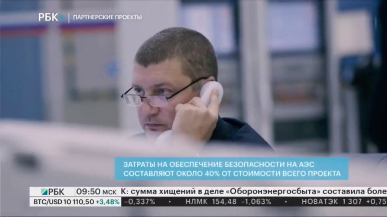 Запись 2019 07 25 14 18 34 763