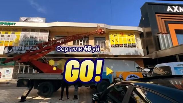 "EXCAVATOR_SPS"©️ смотреть онлайн