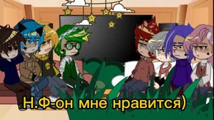 //реакция не 13 карт на оригинал\\1 админ||#13карт