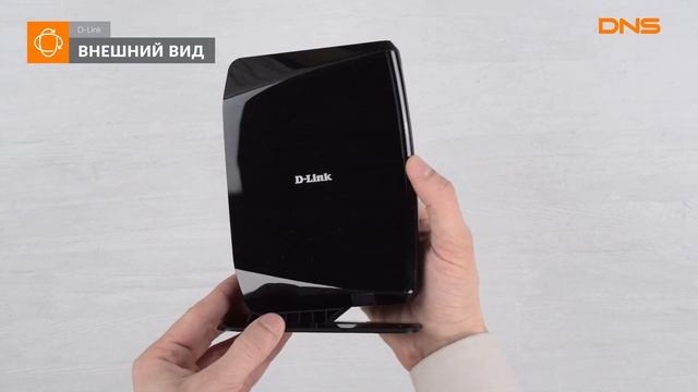 Распаковка точки доступа D-Link DAP-1420/RU/B1A / Unboxing D-Link DAP-1420/RU/B1A смотреть онлайн