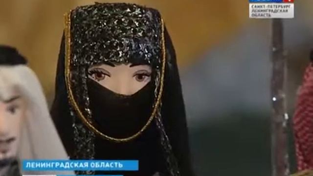 Куклы научат школьников уважать своих многонациональных соседей смотреть онлайн