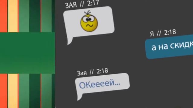 Газовая плита Гефест 1200 с7 к8 со скидкой! смотреть онлайн