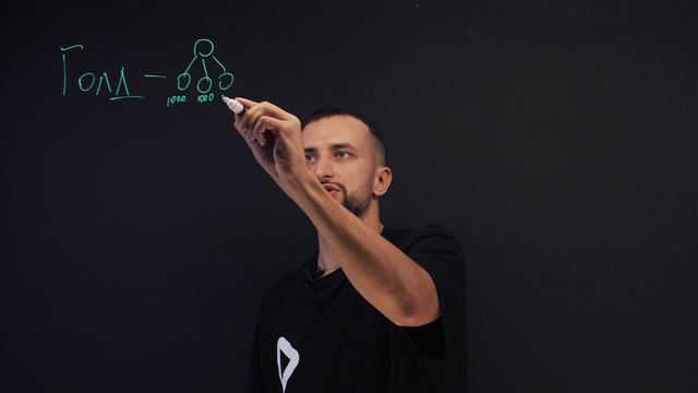 НОВЫЙ МАРКЕТИНГ-ПЛАН EWA PRODUCT