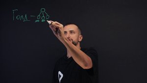 НОВЫЙ МАРКЕТИНГ-ПЛАН EWA PRODUCT