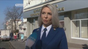 В школе Большого Камня начата прокурорская проверка в связи с избиением школьника