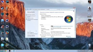 ПОВЫШАЕМ FPS В КАРОСЕ