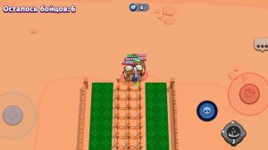 ИГРА В КАЛЬМАРА BRAWL STARS