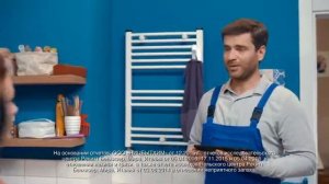 Реклама Calgon® Смягчает воду защищая от грязи и неприятных запахов 2021 (RU)