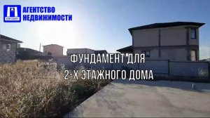 Купить участок в Севастополе. Продажа участка 5 соток на Крепостном шоссе, Гагаринский район.