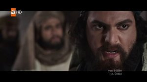 Умар ибн аль Хаттаб