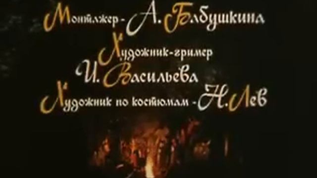 Марица