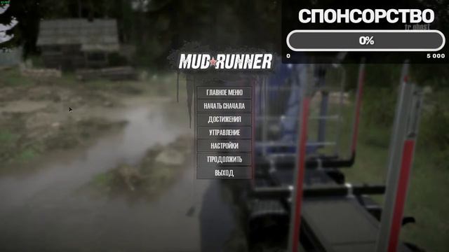 SPINTIRES-03.03.16=ПЛЮС ДРУГИЕ ИГРЫ смотреть онлайн