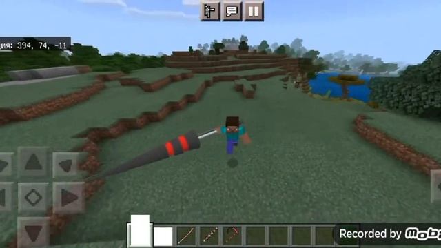 Мод Токийский Гуль на майнкрафт пе смотреть онлайн