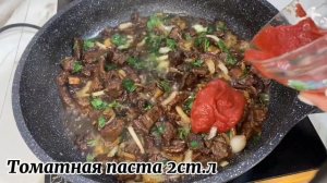 Ганфан/Популярное Уйгурское блюдо Ганфан.