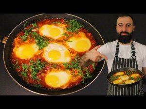 как готовить ШАКШУКУ яичница с помидорами