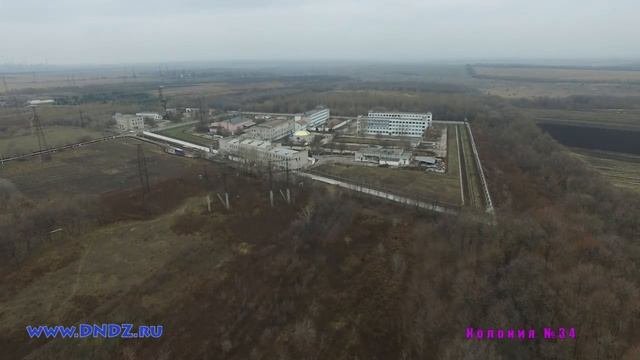 Днепродзержинск Женская зона 34 с высоты полета, колония, тюрьма