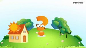 Звезда Солнце