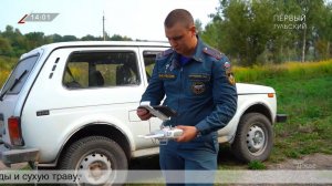 Сотрудники регионального МЧС предупредили о чрезвычайной пожарной опасности