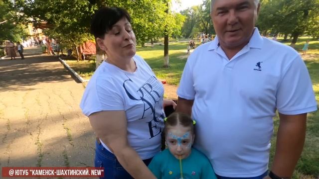 ДЕНЬ ЖЕЛЕЗНОДОРОЖНИКА. 2023. Мкр.Лиховской. Каменск-Шахтинский. Станция ЛИХАЯ. Видео Арон Моисеевич смотреть онлайн