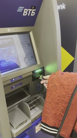 Пробуем снять деньги с карты МИР в Армении 💳 #ВТБ