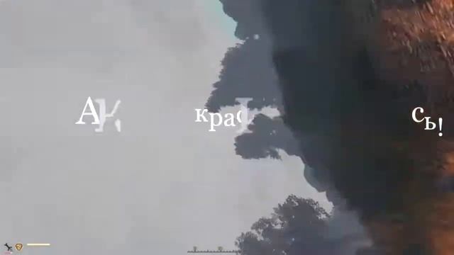 Oblivion Association 093 Тактическая хитрость 1 смотреть онлайн