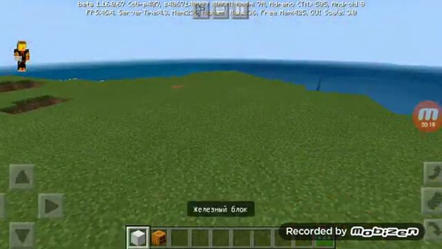 Как создать железного голема в майнкрафте!!! смотреть онлайн