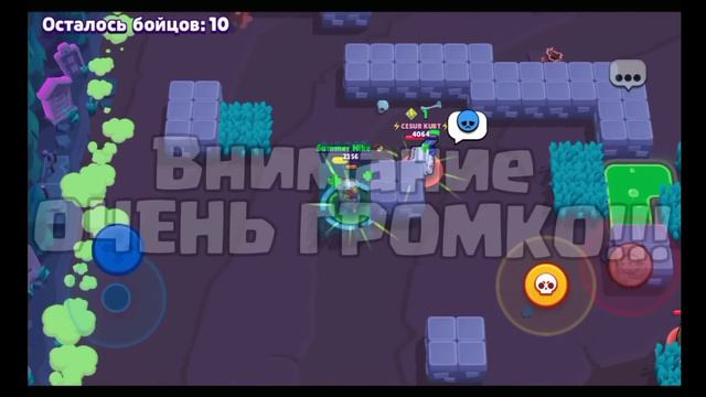 ЧТО БЫЛО БЫ ЕСЛИ B BRAWL STARS ДОБАВИЛИ ГОЛОСОВОЙ ЧАТ 5 смотреть онлайн