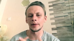 АСД 2