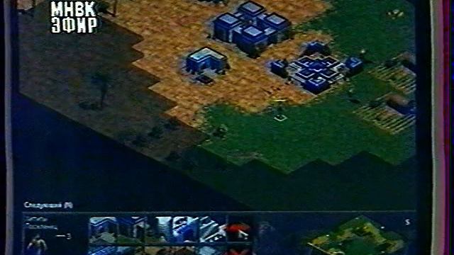 BONUS - Age of Empires (ТК "МНВК-Эфир", 1997 год) {by Виктор М }