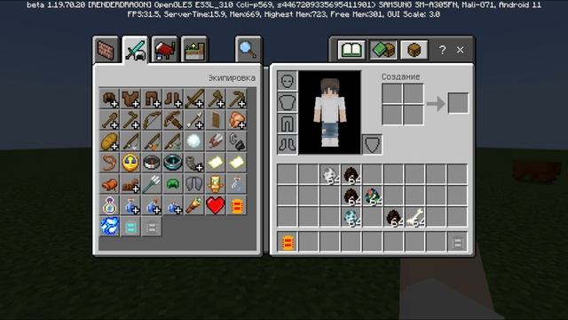 аддон мод на кот в сапогах последнее желание майнкрафт бедрок пе эдишен смотреть онлайн