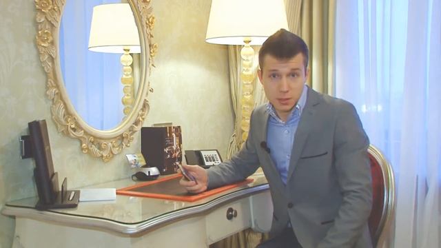 Radisson Royal Moscow 5★ - Рэдиссон Роял Москва