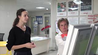 1С:Медицина.Регион. Медицинская информационная система (МИС) в Тюменской области