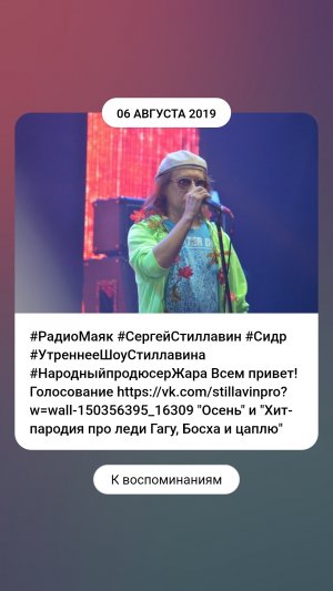 Женщина в чулках