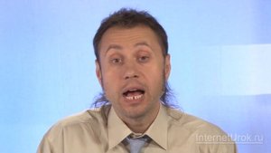 Сфера духовной жизни. Видеоурок по обществознанию 8 класс