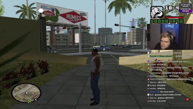 САША СХС ака Citinez играет GTA San Andreas Дагестан смотреть онлайн