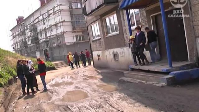 korsakov 0206 смотреть онлайн