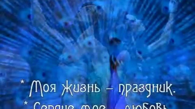 Активация чакры 6   АДЖНА