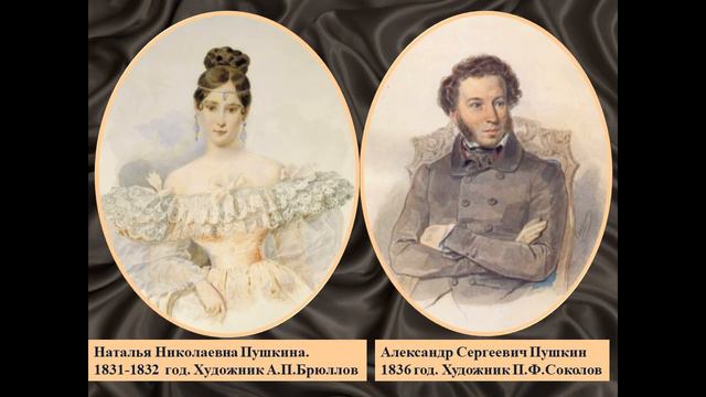 Дуэль Пушкина и Дантеса (СДК Прикубанский) смотреть онлайн