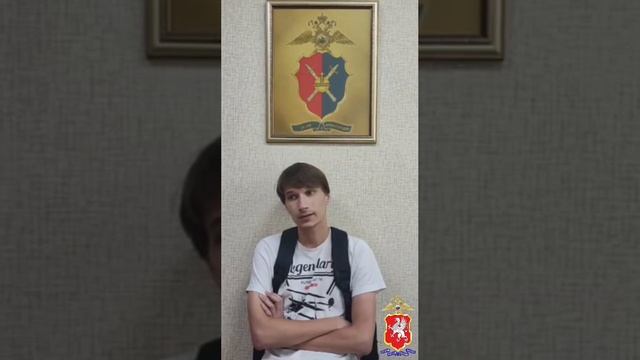 В Севастополе полиция возбудила уголовное дело о вандализме в отношении 21-летнего местного жителя