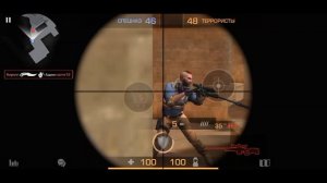 гими гими новая версия приватка standknife. 2.1