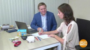 Копить или брать взаймы? Доброе утро. Фрагмент выпуска от 02.12.2021