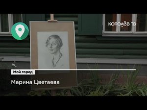 «Вот опять окно, где опять не спят»: восемьдесят лет со дня смерти поэта