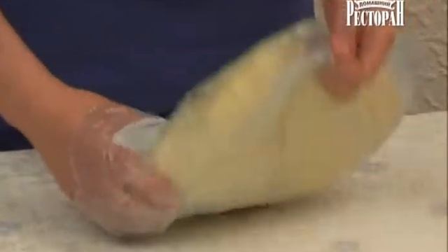 Дрожжевые слойки - рецепт